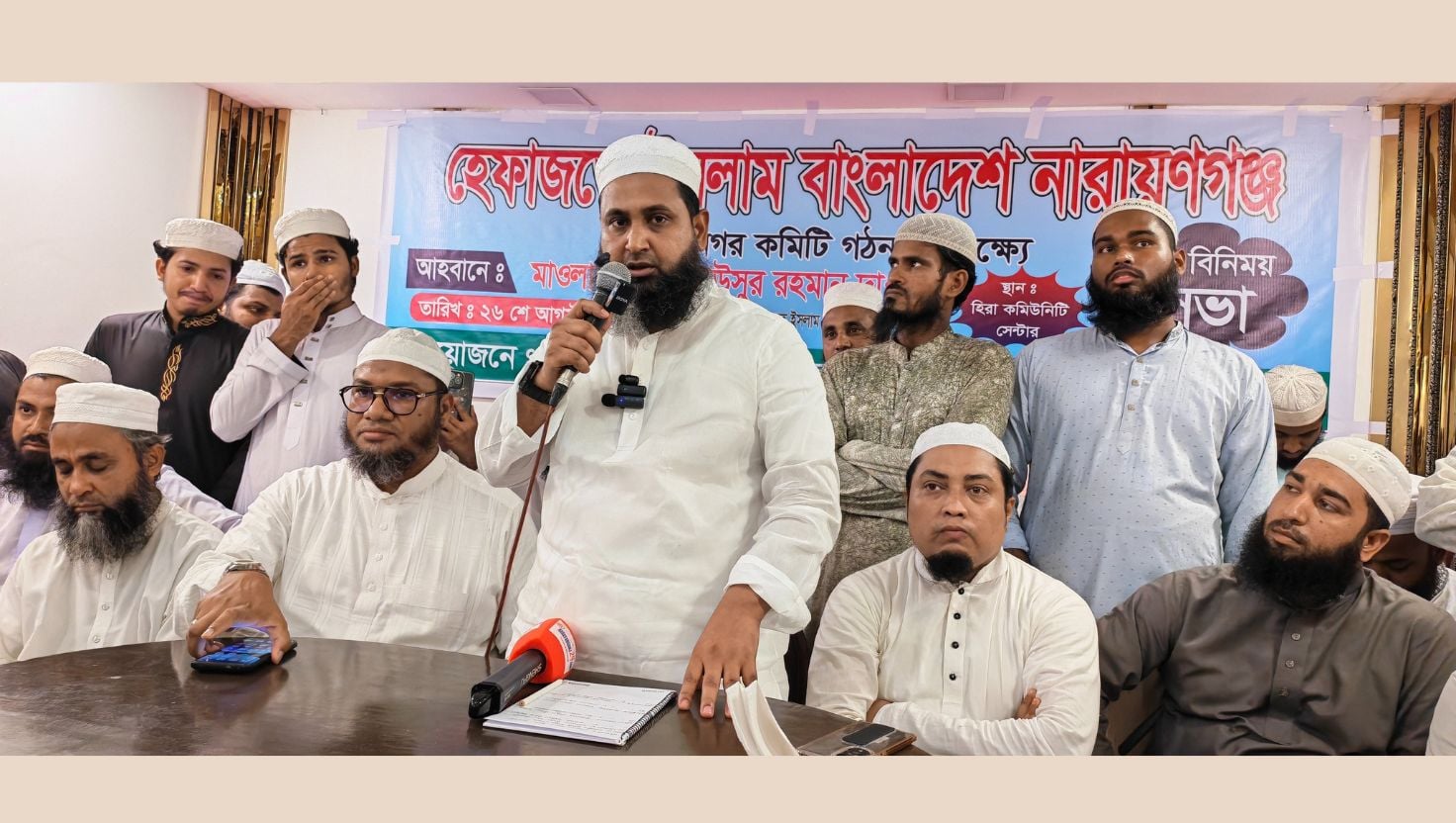 নারায়ণগঞ্জে মহানগর হেফাজতের পাল্টাপাল্টি কমিটি