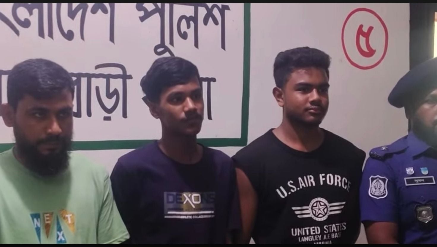 রাজবাড়ীতে নারী উদ্যোক্তাকে মারধরের ঘটনায় গ্রেপ্তার ৩