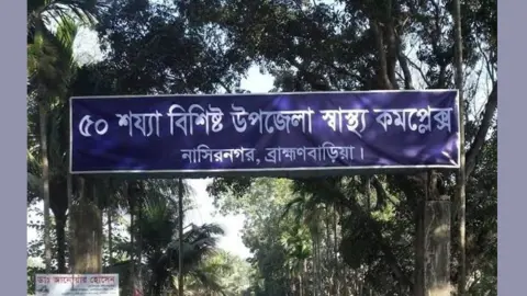  নাসিরনগরে স্পিবোড-বাল্কহেড মুখোমুখি সংঘর্ষে নিহত ২