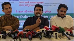 রাষ্ট্রীয় প্রতিষ্ঠান ও বিরোধী দলের আসনও এখন দলীয়করণ হচ্ছে