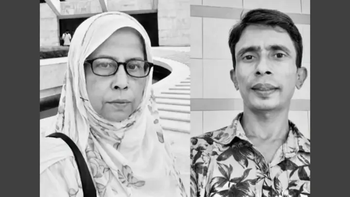 জমি নিয়ে বিরোধে বোন ও ভাতিজাকে হত্যা