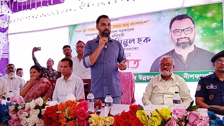 জ্বালানি সংকট নিরসনে ঘরে ঘরে বায়োগ্যাস প্লান্ট গড়ে তুলতে হবে: ক্রীড়া প্রতিমন্ত্রী