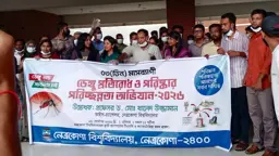 ঝাড়ু হাতে ক্যাম্পাস পরিষ্কারে নেবির উপাচার্য