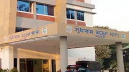 চোখের চিকিৎসা নিতে গিয়ে শিশুর মৃত্যু, হাসপাতাল বন্ধ, আটক ১