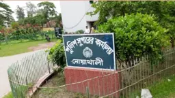 নোয়াখালীতে কিশোর গ্যাংবিরোধী অভিযান, আটক ৬৮
