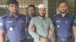 শিশু শিক্ষার্থীকে যৌন নিপীড়ন, মাদরাসা শিক্ষকের যাবজ্জীবন
