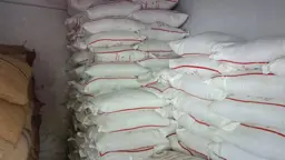 পুঠিয়ায় অবৈধভাবে মজুত করা ৩৩০ বস্তা সার জব্দ