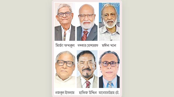 পরবর্তী রাষ্ট্রপতি পদে আলোচনায় যারা