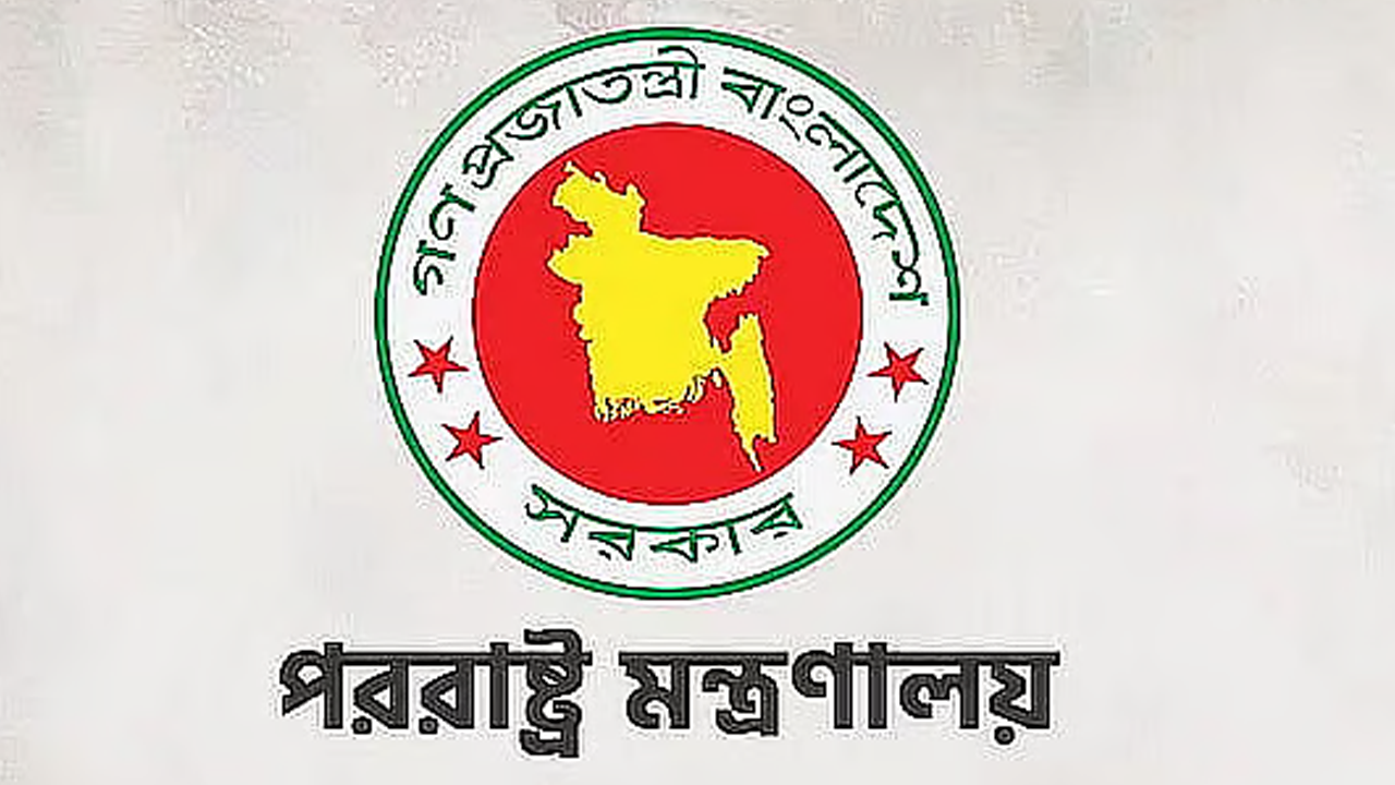 বন্যাবিধ্বস্ত নেপালকে সহায়তায় প্রস্তুত বাংলাদেশ
