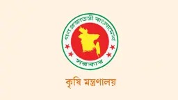 পর্যালোচনায় বিতর্কিত পিডি ও কর্মকর্তাদের ‘আমলনামা’