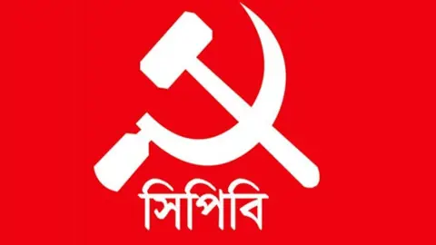 পল্টনে সিপিবির কার্যালয়ে হামলার অভিযোগ