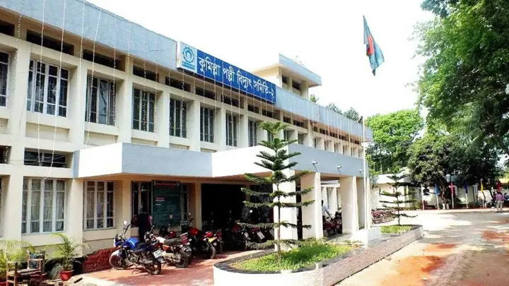 কুমিল্লায় পল্লী বিদ্যুৎ কর্মকর্তা বরখাস্ত