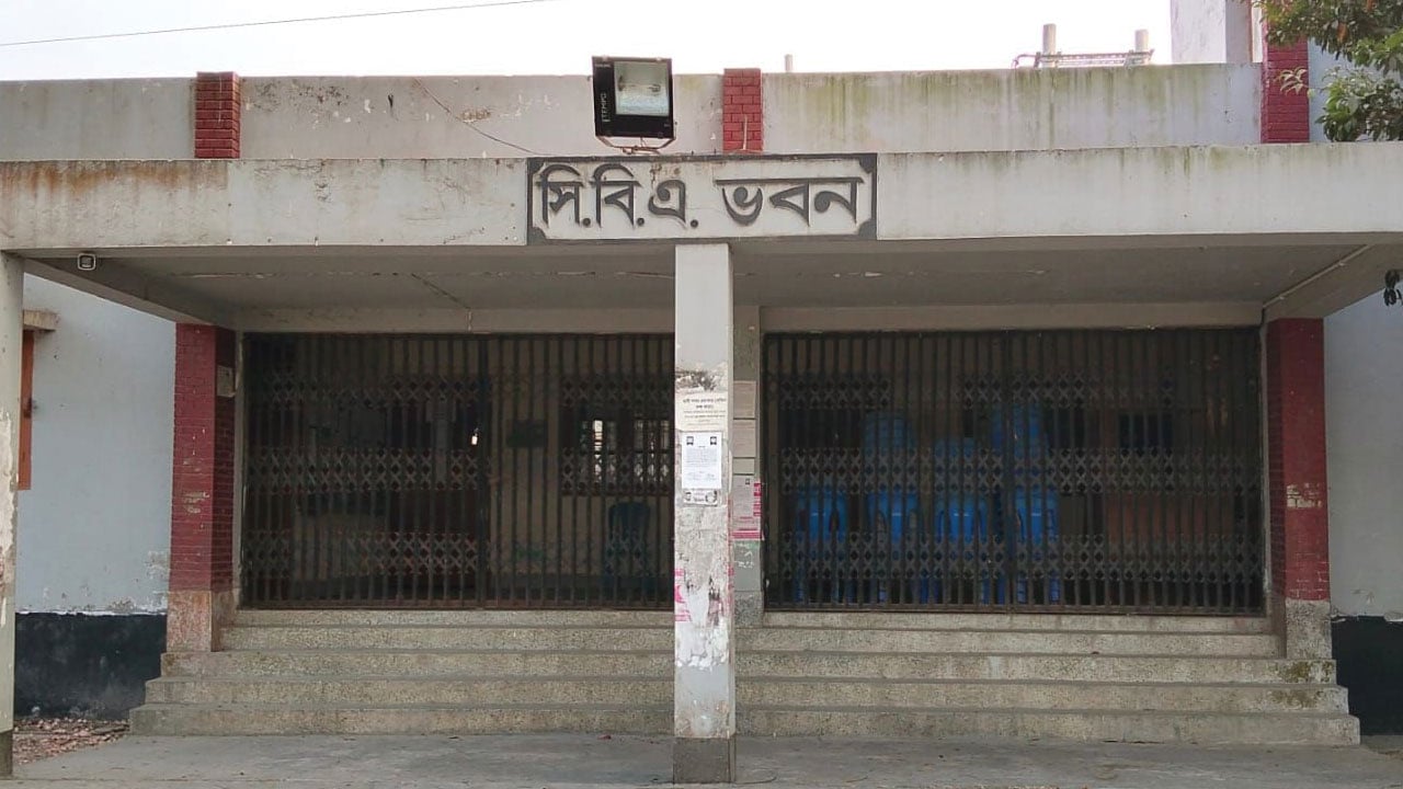 পাঁচ বছর পর মোংলা বন্দরে সিবিএ নির্বাচন, মাঠে নতুন রাজনৈতিক সমীকরণ