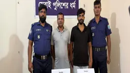 পুলিশের ওপর হামলা ও হত্যা মামলার দুই আসামি অস্ত্রসহ গ্রেপ্তার