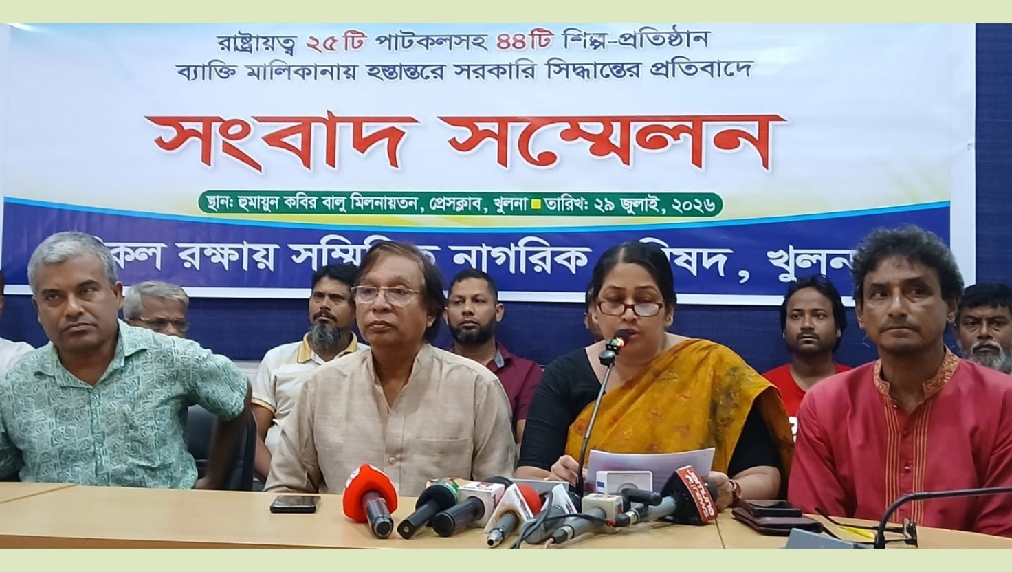 বেসরকারি পাটকল লাভজনক হলে রাষ্ট্রায়ত্ত মিল লোকসানি কেন? 