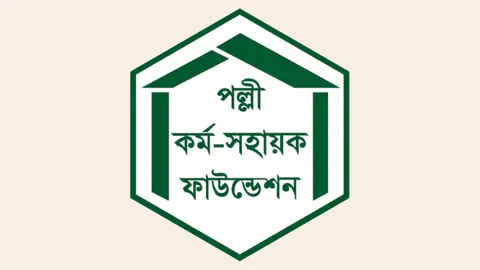 পিকেএসএফ পাচ্ছে ৫০০ কোটি টাকার বিশেষ ঋণ