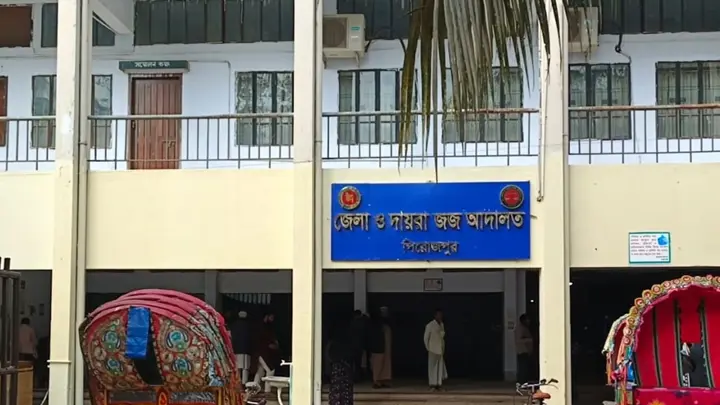 গৃহিণী হত্যার দায়ে ৩ জনের যাবজ্জীবন