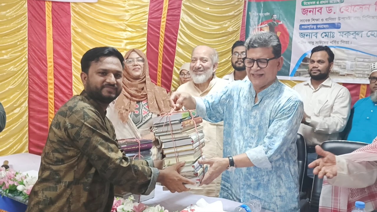 শহীদ আবু সাঈদ স্মৃতি পাঠাগার উদ্বোধন
