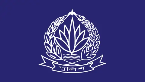 জুলাই বিপ্লবে নিপীড়ক ৪৫ পুলিশ কর্মকর্তা বিভিন্ন দপ্তরে বহাল