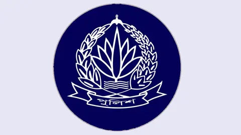 ডিএমপির ৩ সহকারী পুলিশ কমিশনারকে বদলি