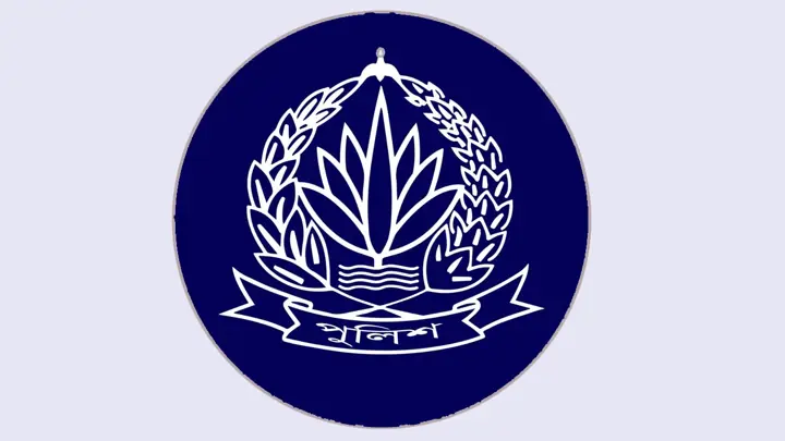 ডিএমপির ৩ সহকারী পুলিশ কমিশনারকে বদলি