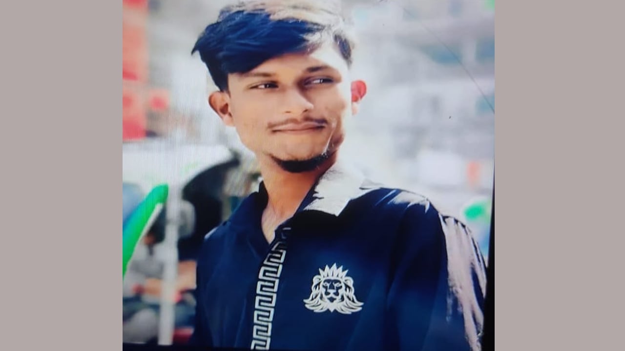 পুলিশ দেখে দৌড়, খালে পড়ে কলেজছাত্রের মৃত্যু

