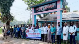 সাংবাদিক আলিফ হত্যার প্রতিবাদে মানববন্ধন