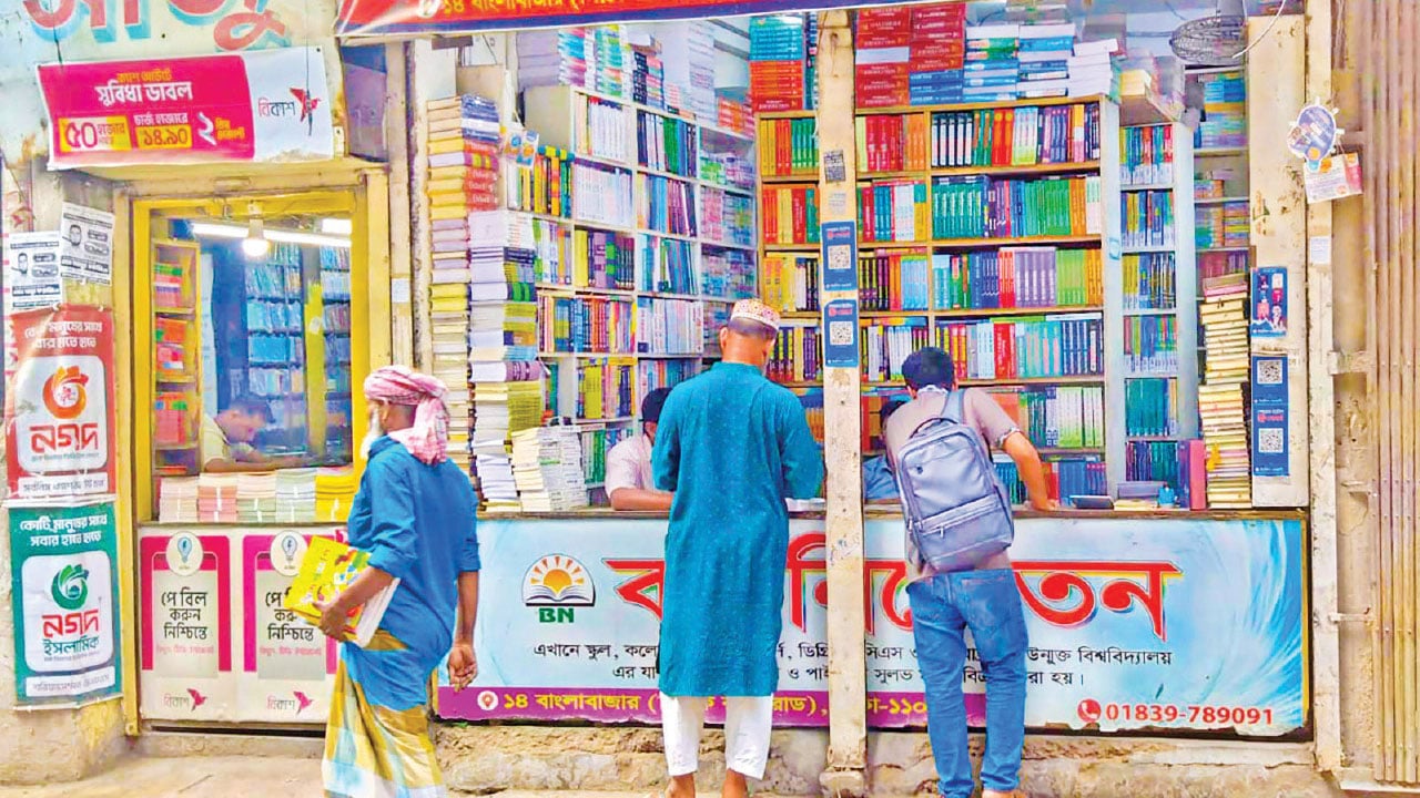 প্রকাশনাশিল্পের প্রাণকেন্দ্র বাংলাবাজারের আখ্যান