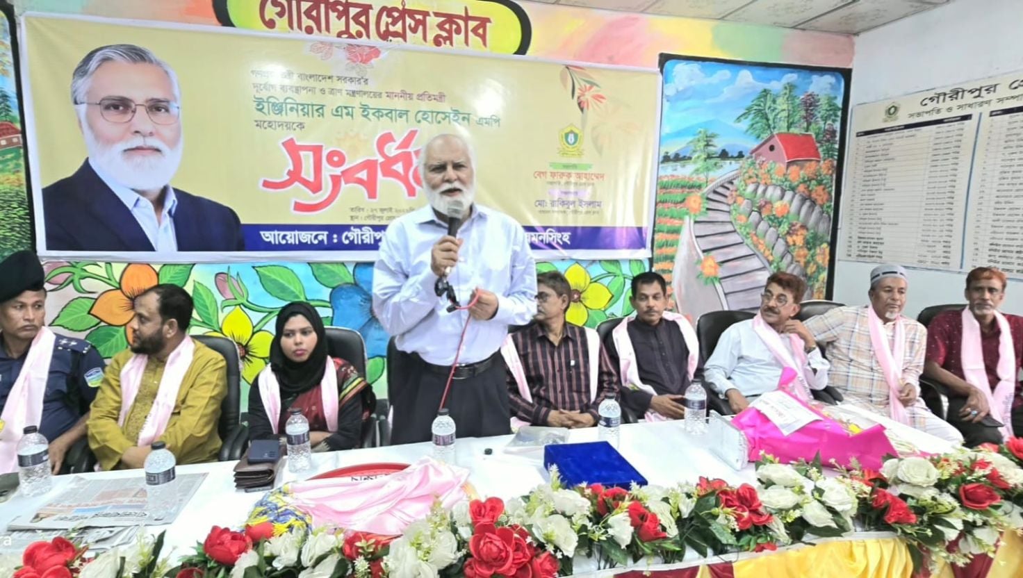 বস্তুনিষ্ঠ সংবাদ প্রকাশে সমাজ ও রাষ্ট্র উপকৃত হয়