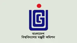 প্রস্তুতি ছাড়াই ৯ বিশ্ববিদ্যালয় এখন সচল করাই চ্যালেঞ্জ