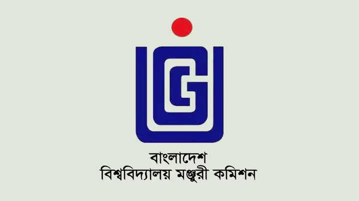প্রস্তুতি ছাড়াই ৯ বিশ্ববিদ্যালয় এখন সচল করাই চ্যালেঞ্জ