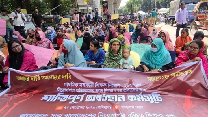 নিয়োগপত্র না পাওয়ায়
অনিশ্চয়তায় প্রার্থীরা  