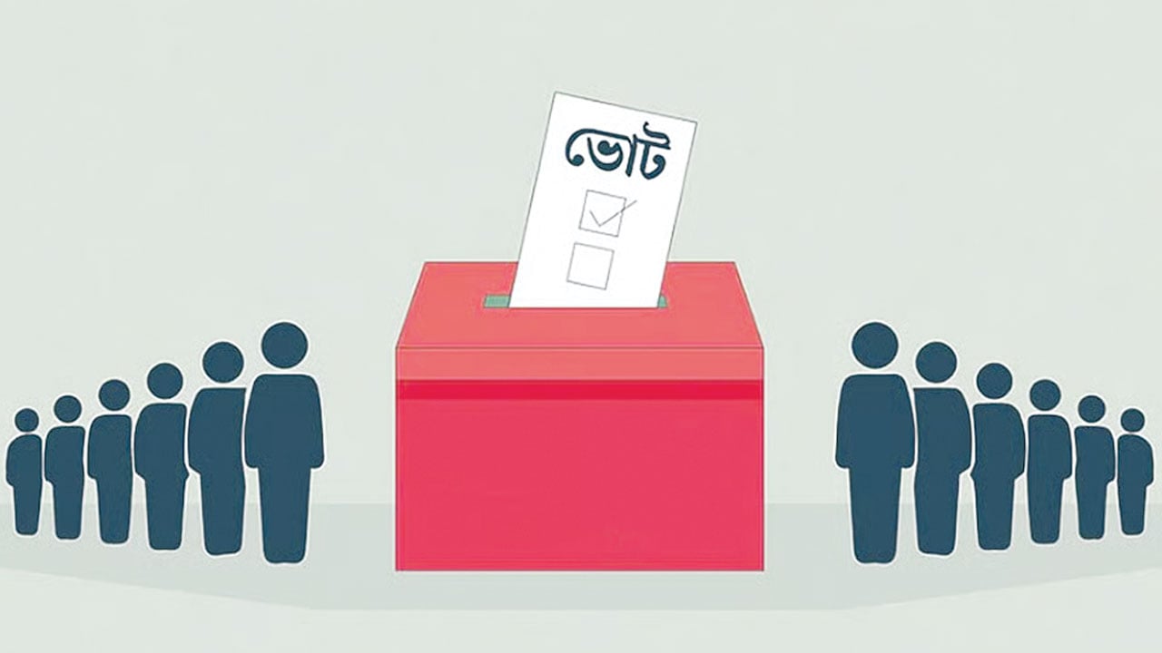 প্রার্থিতা বাতিলের ক্ষমতা পাচ্ছে কমিশন, বাড়ছে জরিমানা