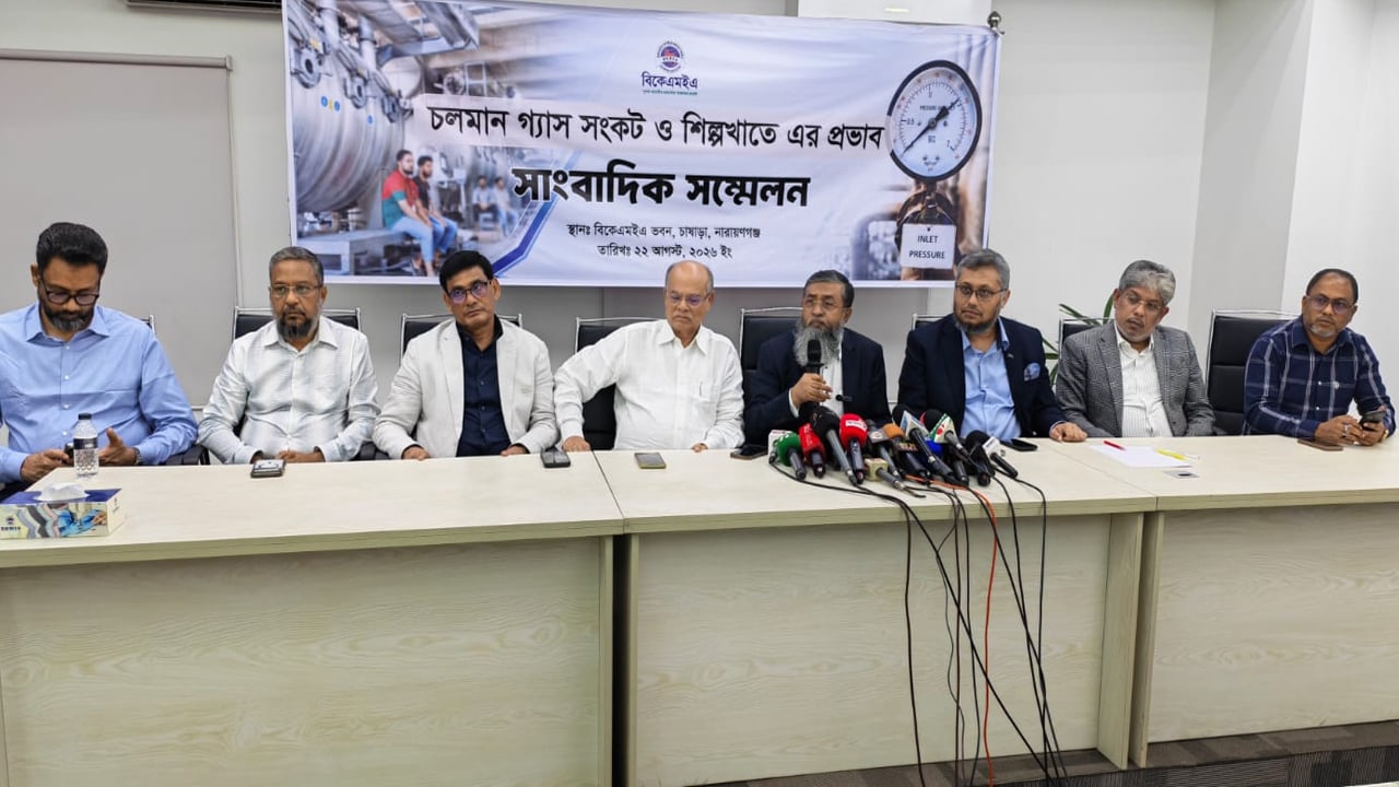 গ্যাস সংকটে তিন শতাধিক গার্মেন্ট বন্ধ, রপ্তানি আদেশ যাচ্ছে প্রতিবেশী দেশে