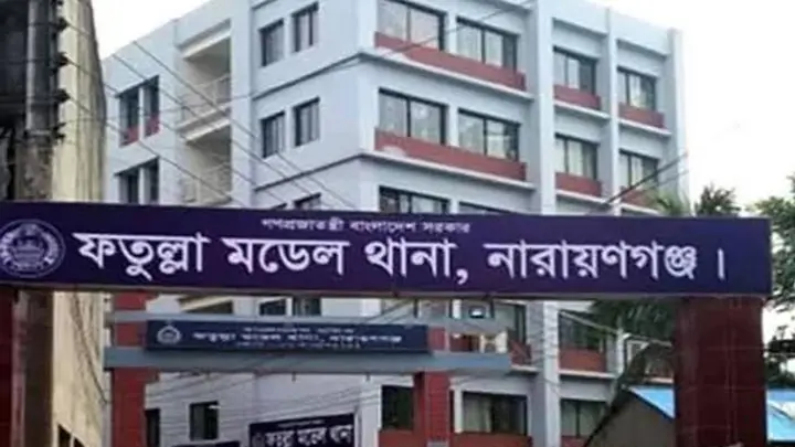 ফতুল্লায় এনসিপির মামলায় বিএনপির নেতাসহ ২৫ আসামি 