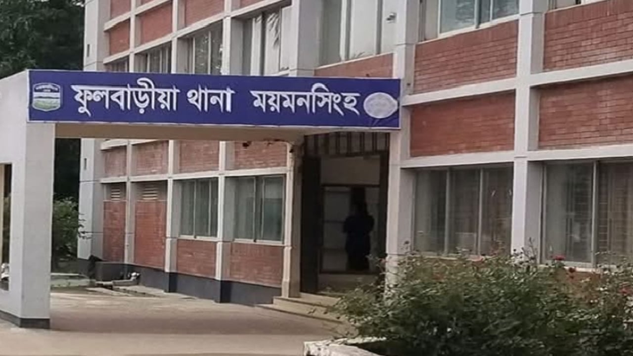 ফুলবাড়ীয়ায় সেচ পাম্পে বিদ্যুৎস্পৃষ্টে কৃষি শ্রমিকের মৃত্যু