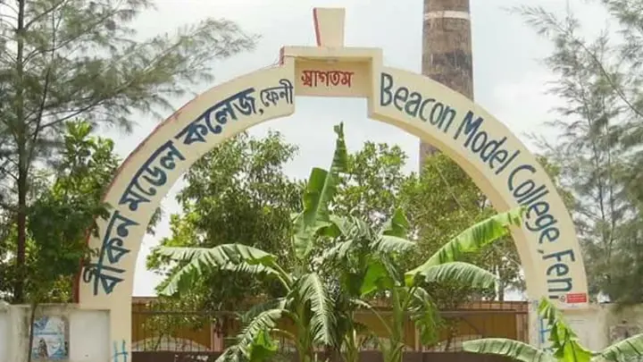 ফেনীর দুই কলেজে পাস করেনি কেউ