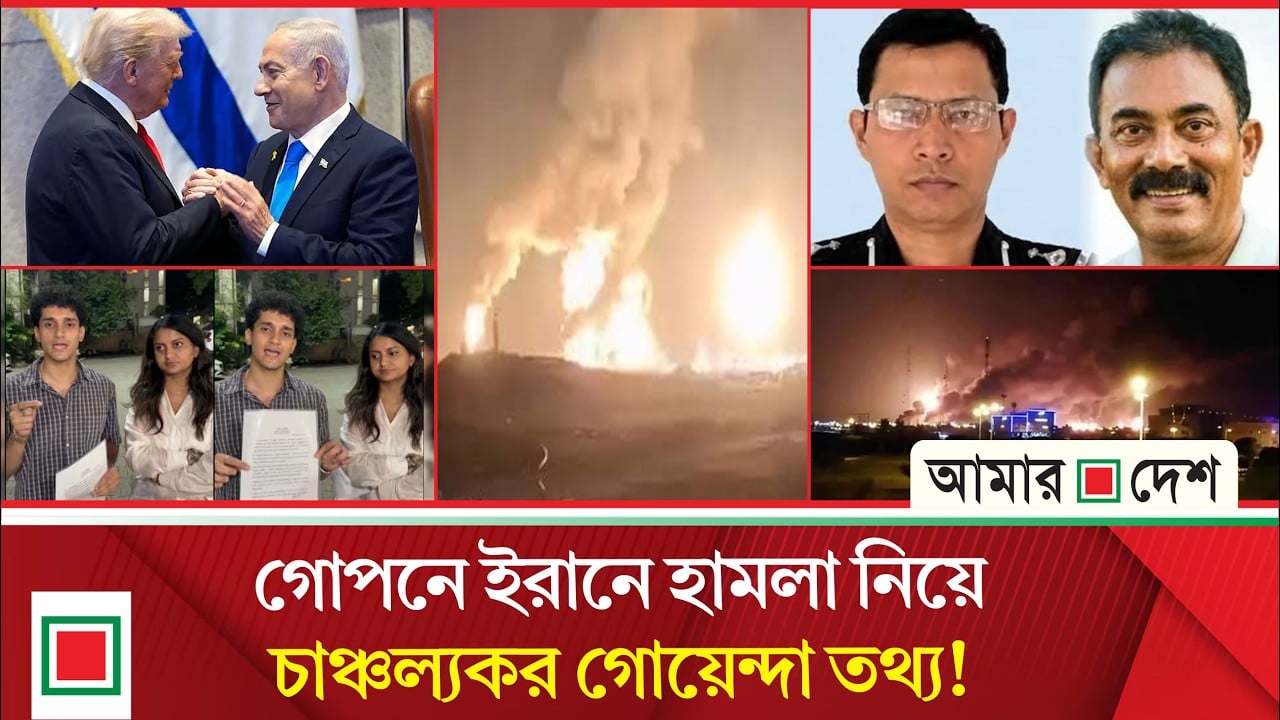 মর্নিং নিউজ: ফের আন্দোলনের হুমকির ককরোচদের, মধ্যরাতে তড়িঘড়ি কের মোদির বৈঠক!