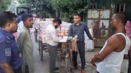 মধুপুরে বিনা মূল্যের পাঠ্যবই কেজি দরে বিক্রির অভিযোগ, গ্রেপ্তার ১