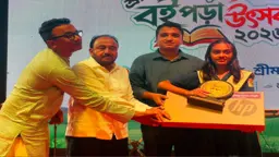 শ্রীমঙ্গলে বই পড়ে ল্যাপটপ পেলেন ৮ শিক্ষার্থী

