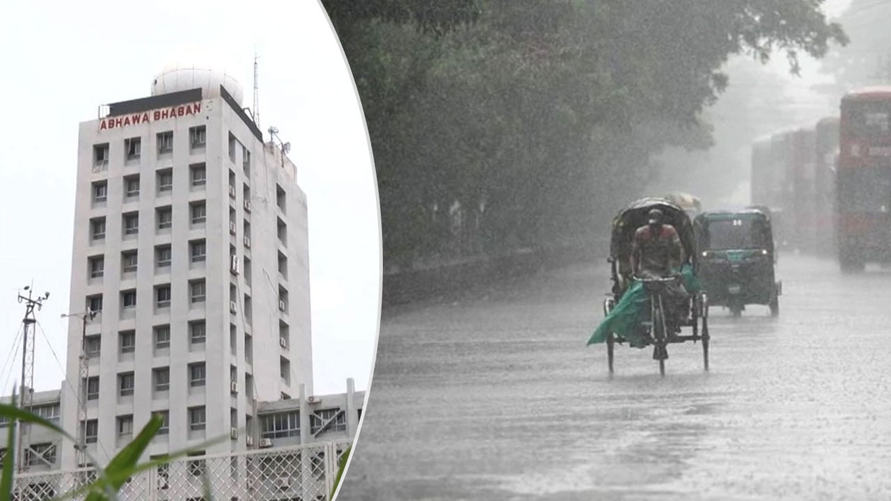 বঙ্গোপসাগরে লঘুচাপ, সারা দেশে বজ্রসহ বৃষ্টির সম্ভাবনা
