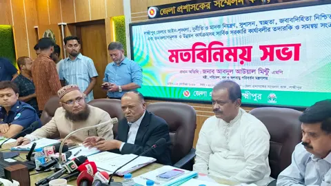 ‘সরকারি চাকরিজীবীদের কাজ হলো কিছু চুরি করা, কিছু কাজ করা’