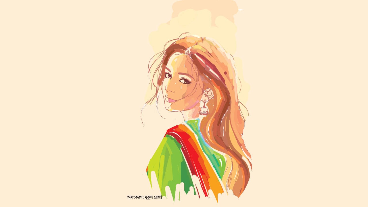 বনলতা লেন
