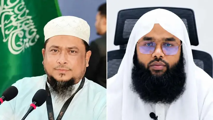 ঢাকাস্থ বরিশাল বিভাগীয় ওলামা পরিষদের কমিটি পুনর্গঠন