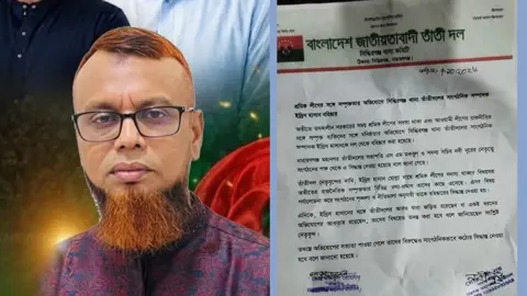 ‎শ্রমিক লীগ থেকে তাঁতী দলে পদ পাওয়া সেই নেতা বহিষ্কার