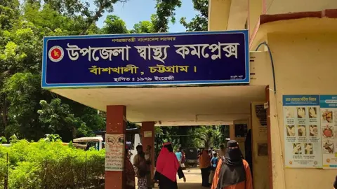 
বাঁশখালীতে হাতুড়ে ডাক্তারের ভুল চিকিৎসায় ডেঙ্গুরোগীর মৃত্যু
