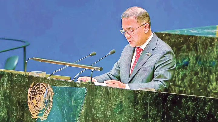 বাংলাদেশ এবং থ্রি-আরের অন্তর্নিহিত তাৎপর্য