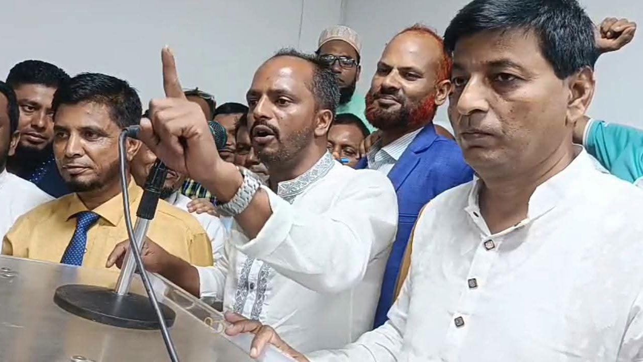 বাংলাদেশ বিক্রয় পেশাজীবী অ্যাসোসিয়েশনের জাতীয় সম্মেলন অনুষ্ঠিত