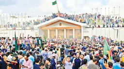 বাংলাদেশপন্থা: একটি নতুন রাষ্ট্রদর্শন