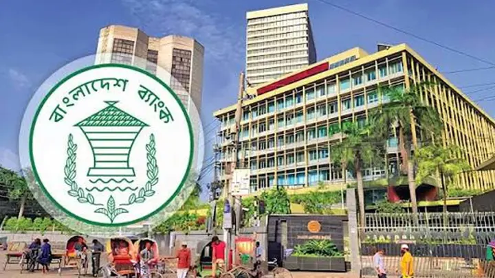 অবৈধ ঋণদাতা অ্যাপের পেমেন্ট সেবা বন্ধের নির্দেশ